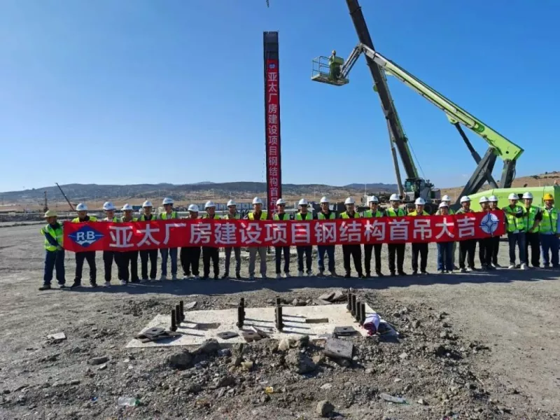 Úspěšné první zvedání! Asijsko-pacifický projekt Maroko, který provedla Eihe Steel