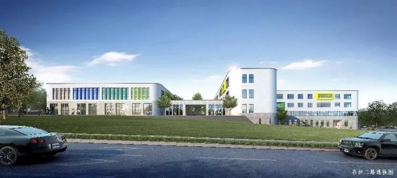 Montované budovy základních škol